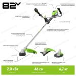 Триммер Greenworks TB201H 82V (46 см) аккумуляторный, без АКБ и ЗУ