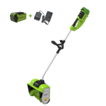 Снегоуборщик Greenworks GD40SSK2 40V (30 см) аккумуляторный, с АКБ 2 А/ч и ЗУ