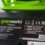 Снегоуборщик Greenworks GD40SB 40V (51 см) аккумуляторный, с АКБ 4 А/ч и ЗУ