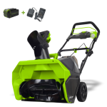 Снегоуборщик Greenworks GD40SB 40V (51 см) аккумуляторный, с АКБ 4 А/ч и ЗУ