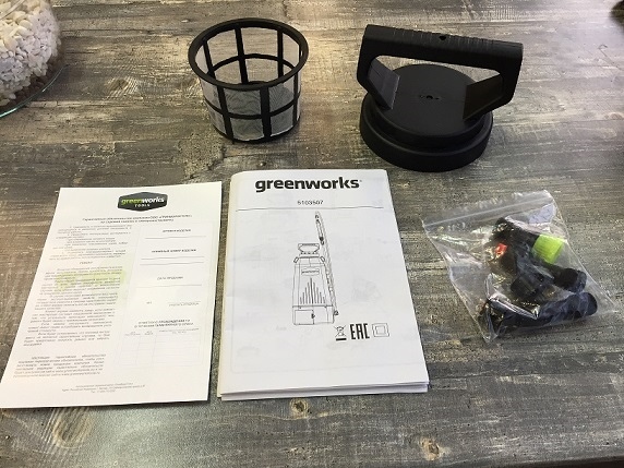 Опрыскиватель садовый Greenworks GSP1250K4 24V аккумуляторный, с АКБ 4 А/ч и ЗУ