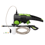 Мойка высокого давления Greenworks GPWG3II 220V 120бар 1700Вт