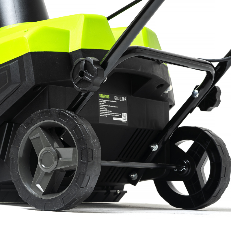 Снегоуборщик электрический Greenworks SN2300 (50 см) 2300Вт