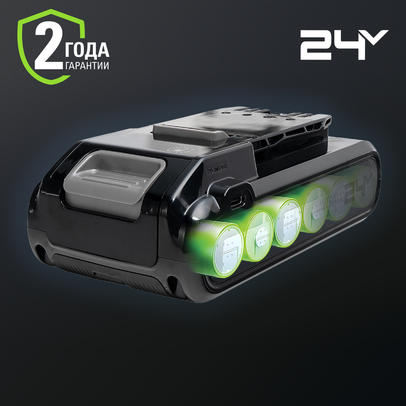 Аккумулятор Greenworks 24V 4 А/ч G24B4+