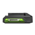 Аккумулятор Greenworks 24V 2 А/ч G24B2