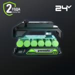 Аккумулятор Greenworks 24V 2 А/ч G24B2