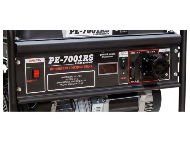 Электростанция (генератор бензиновый) ECO PE-7001RS (