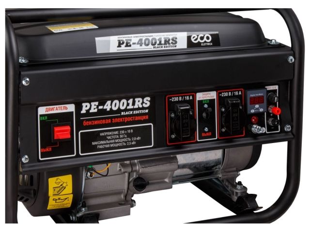 Электростанция (генератор бензиновый) ECO PE-4001RS (