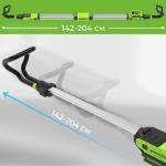LED-прожектор подкапотный Greenworks G24UHL 24V (1200Лм) аккумуляторный, без АКБ и ЗУ