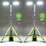 Мачта осветительная Greenworks GPT-STL 24V (3000Лм) с гибридным питанием, без АКБ и ЗУ