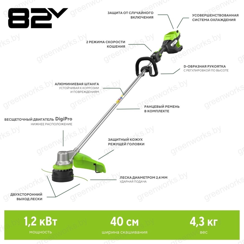 Триммер Greenworks ST121 82V (40 см) аккумуляторный, без АКБ и ЗУ