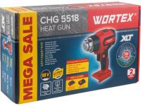Аккум. термовоздуходувка WORTEX CHG 5518 в кор. ALL1 XLT SET 18 В, 1 скор., 300-550 °C (1333610)