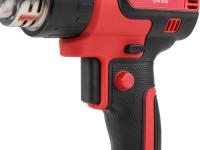 Аккум. термовоздуходувка WORTEX CHG 5518 в кор. ALL1 XLT SET 18 В, 1 скор., 300-550 °C (1333610)