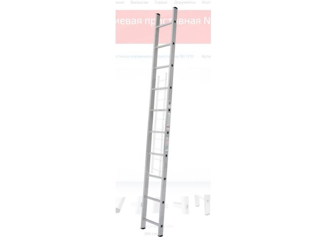 Лестница алюм. односекц. 263см 10 ступ., 3,6 кг PRO STARTUL (ST9945-10) (ST9945-10)