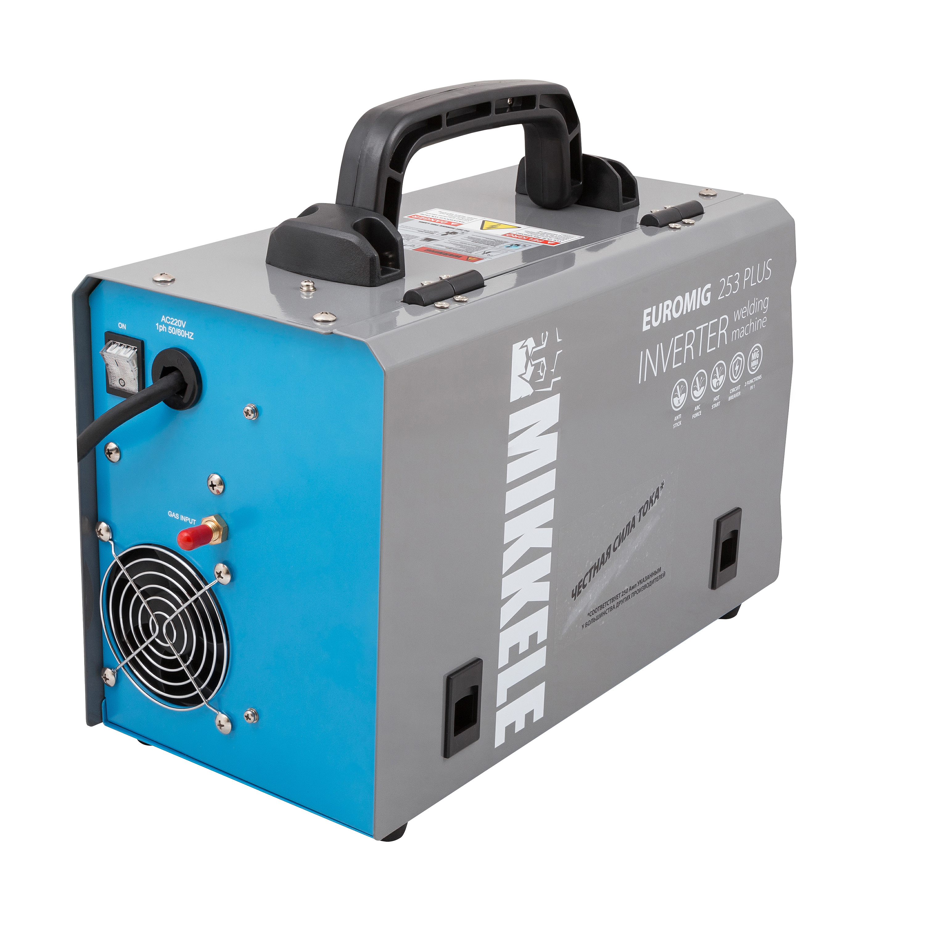 Полуавтомат сварочный EUROMIG 253 PLUS