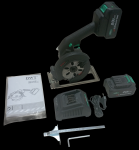 Пила дисковая аккумуляторная DWT AHKP-20-140 DN-4C2