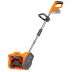 Снегоуборщик аккумуляторный DAEWOO DAST 3521Li SET