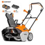 Снегоуборщик аккумуляторный DAEWOO DAST 5542Li SET