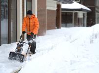 Снегоуборщик электрический DAEWOO DAST 2600E