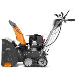 Снегоуборщик бензиновый DAEWOO S 7560