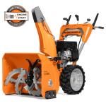 Снегоуборщик бензиновый DAEWOO DAST 8570 (LCT)