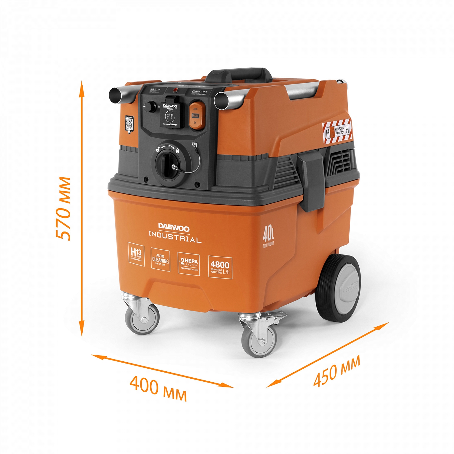 Пылесос строительный DAEWOO DAVC 4000SD