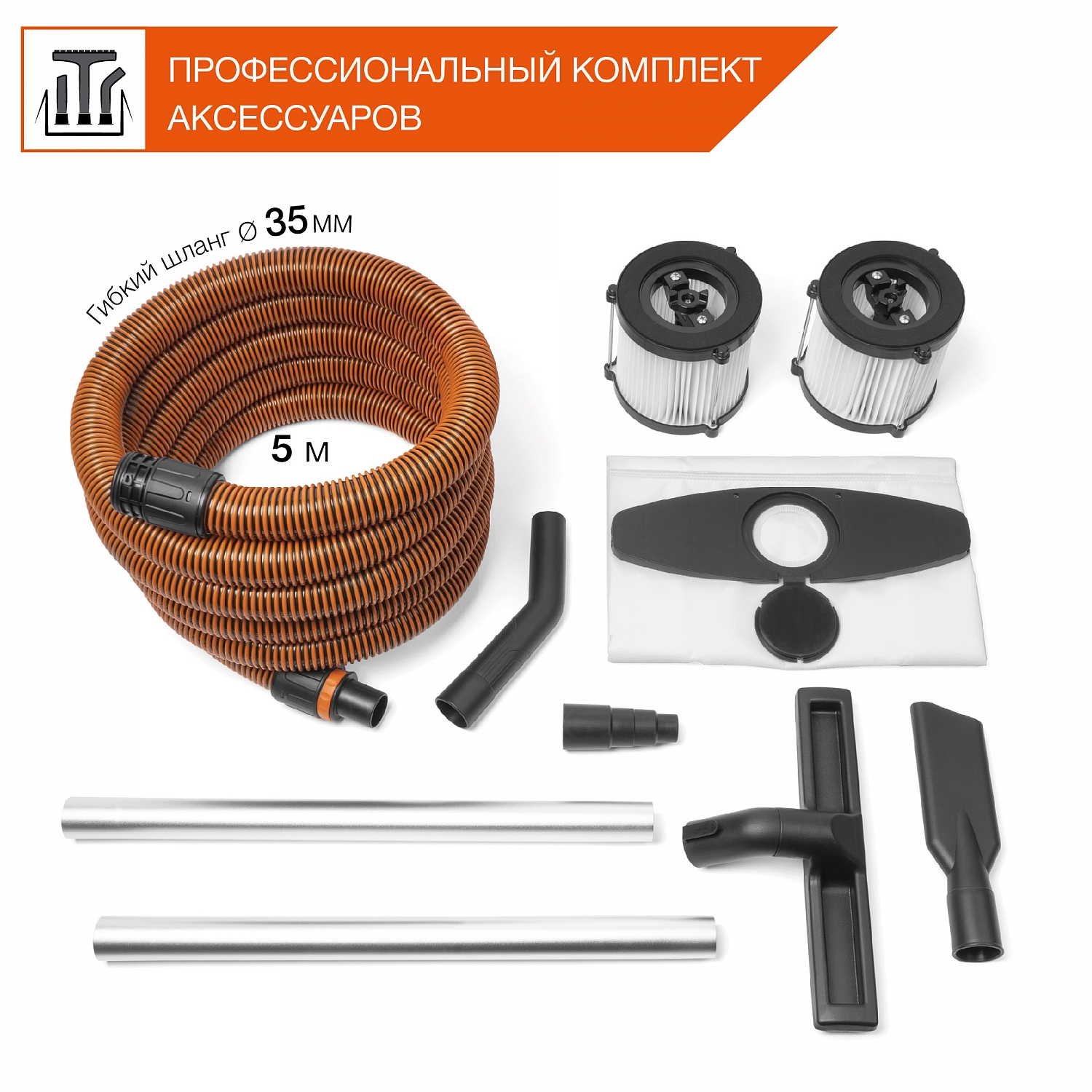 Пылесос строительный DAEWOO DAVC 4000SD