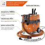 Пылесос строительный DAEWOO DAVC 4000SD