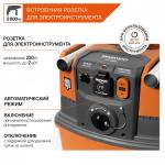 Пылесос строительный DAEWOO DAVC 4000SD