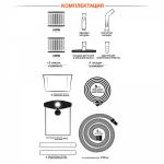 Пылесос строительный DAEWOO DAVC 4000SD