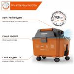 Пылесос строительный аккумуляторный DAEWOO DAVC 1621Li SET