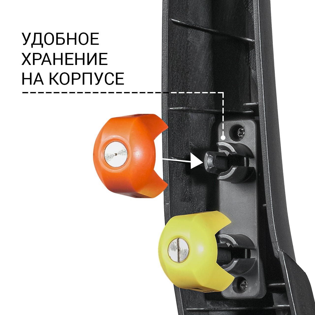 Мойка высокого давления Bort BHR-2700-Pro