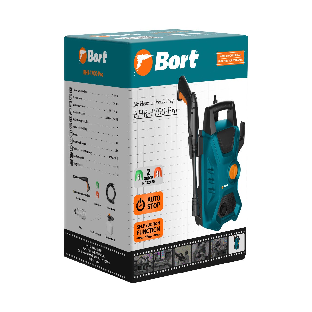 Мойка высокого давления Bort BHR-1700-Pro