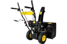 Снегоуборщик бензиновый HUTER SGC 5500B