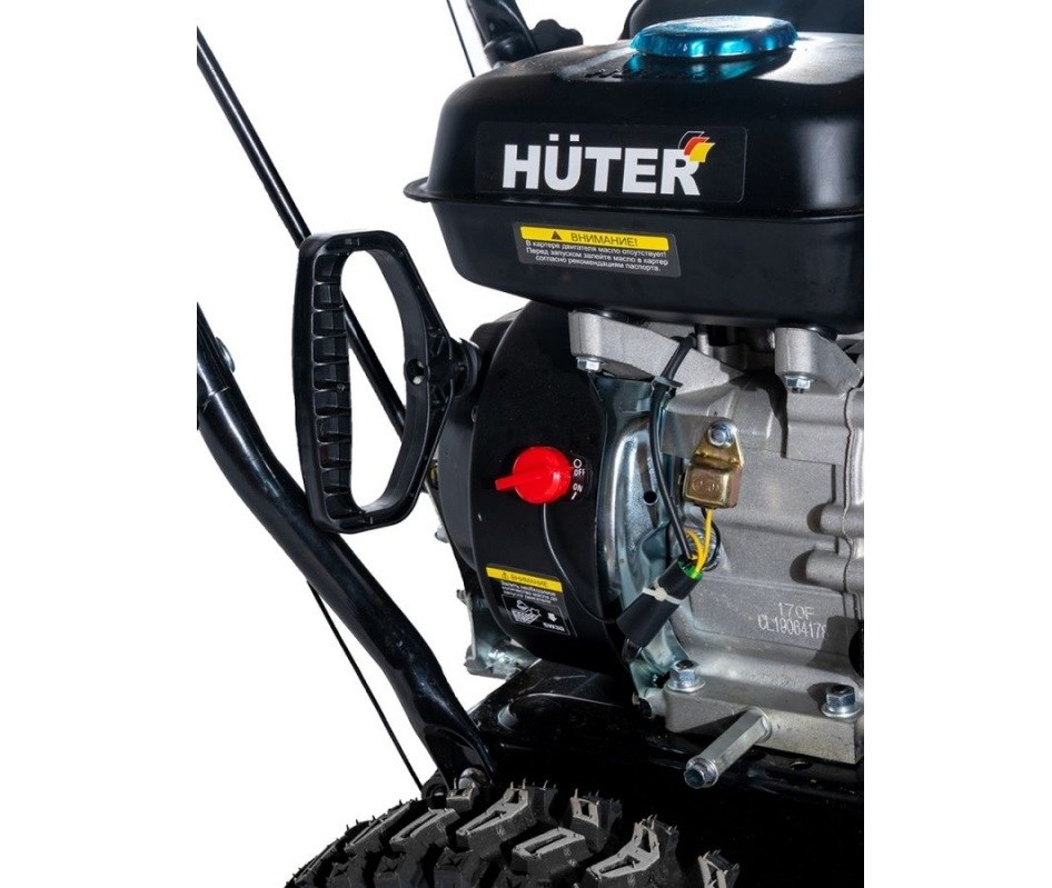 Снегоуборщик бензиновый Huter SGC 4800E