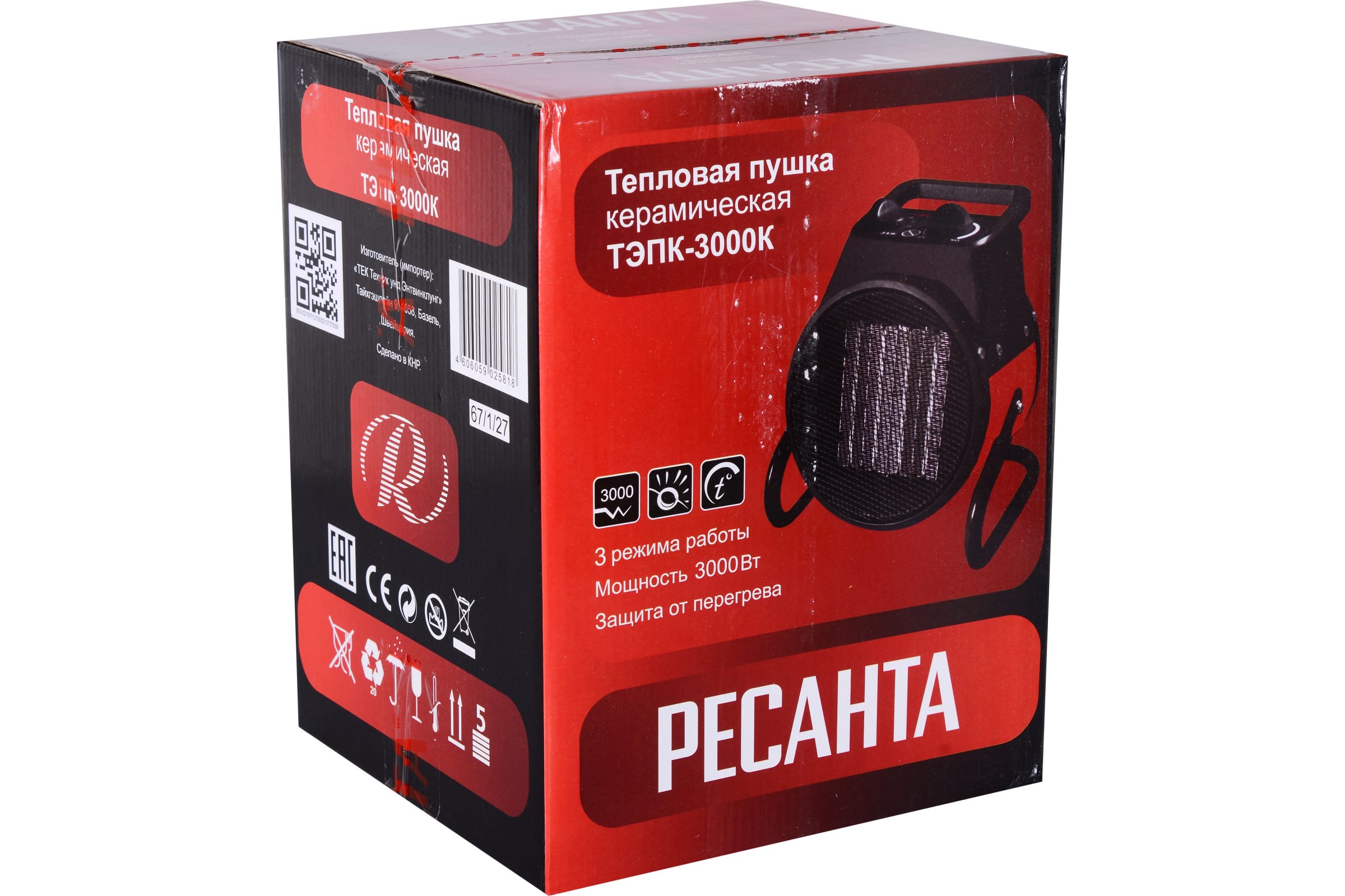 Тепловая пушка Ресанта ТЭПК-3000K