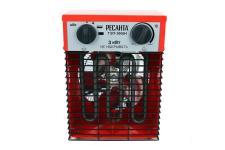 Тепловая пушка Ресанта ТЭП-3000Н