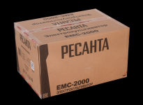 Культиватор электрический Ресанта ЕМС-2000