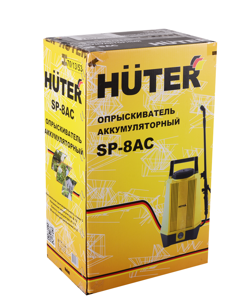 Опрыскиватель аккумуляторный Huter SP-8AC
