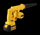 Воздуходувка аккумуляторная Huter CB-20Li EA +