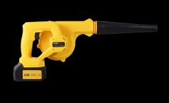 Воздуходувка аккумуляторная Huter CB-20Li EA +