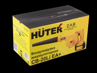 Воздуходувка аккумуляторная Huter CB-20Li EA +