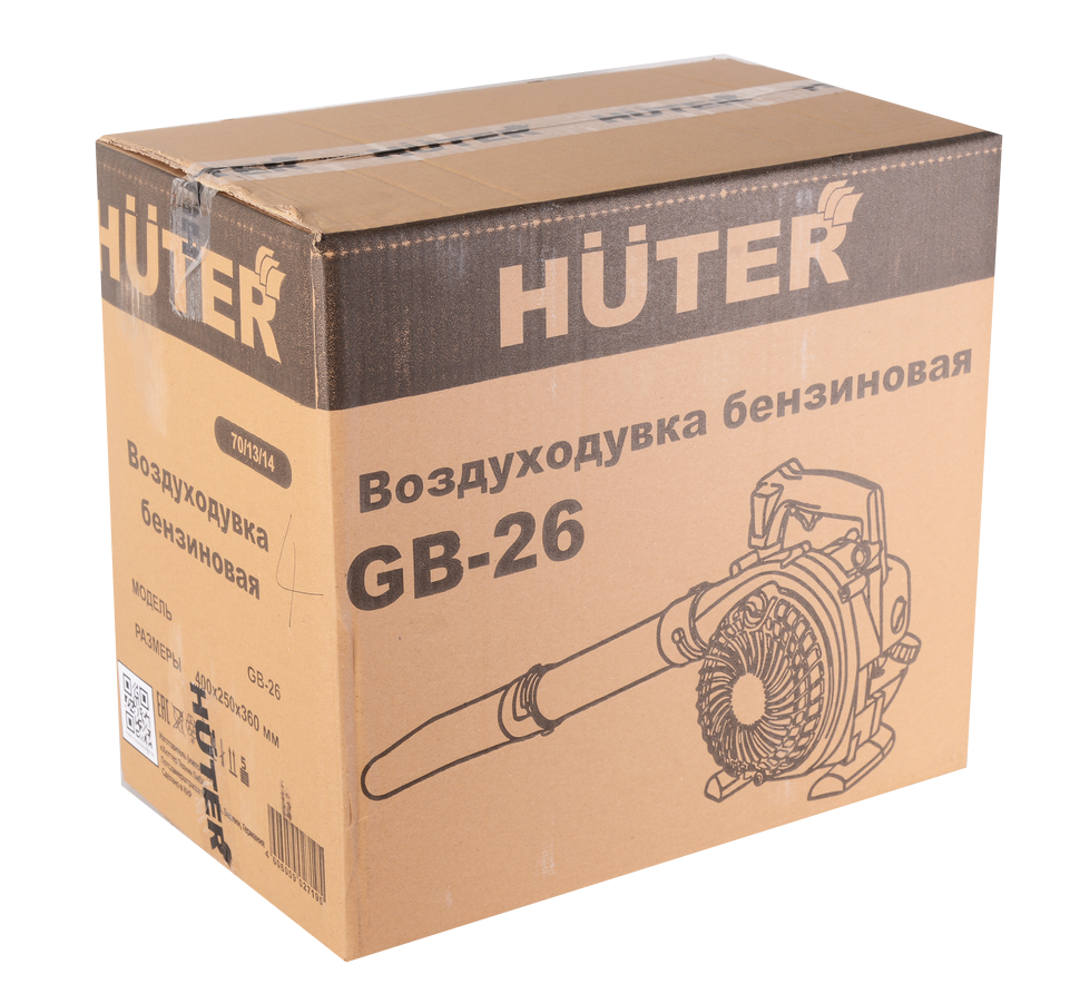 Воздуходувка бензиновая Huter GB-26