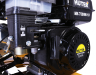 Мотоблок бензиновый Huter МК-7000P-10