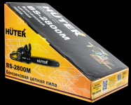 Бензопила Huter BS-2800M