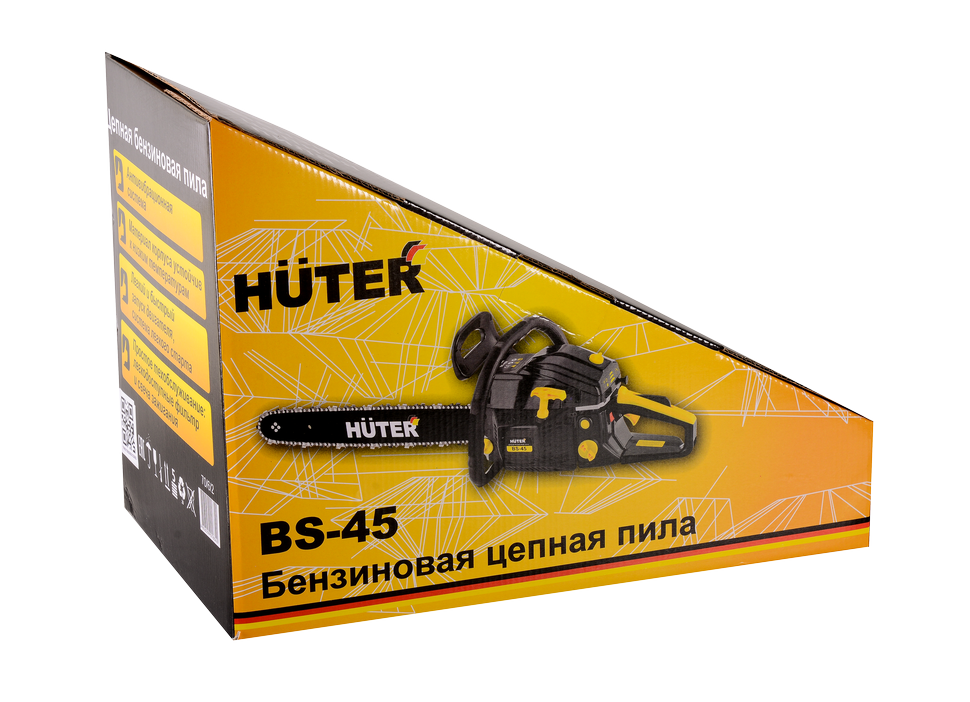 Бензопила Huter BS-45