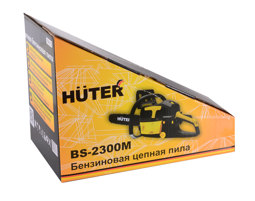 Бензопила Huter BS-2300М