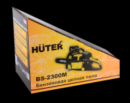 Бензопила Huter BS-2300М