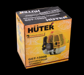 Триммер бензиновый Huter GGT-1500S
