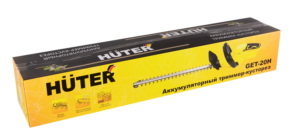 Кусторез аккумуляторный Huter GET-20H
